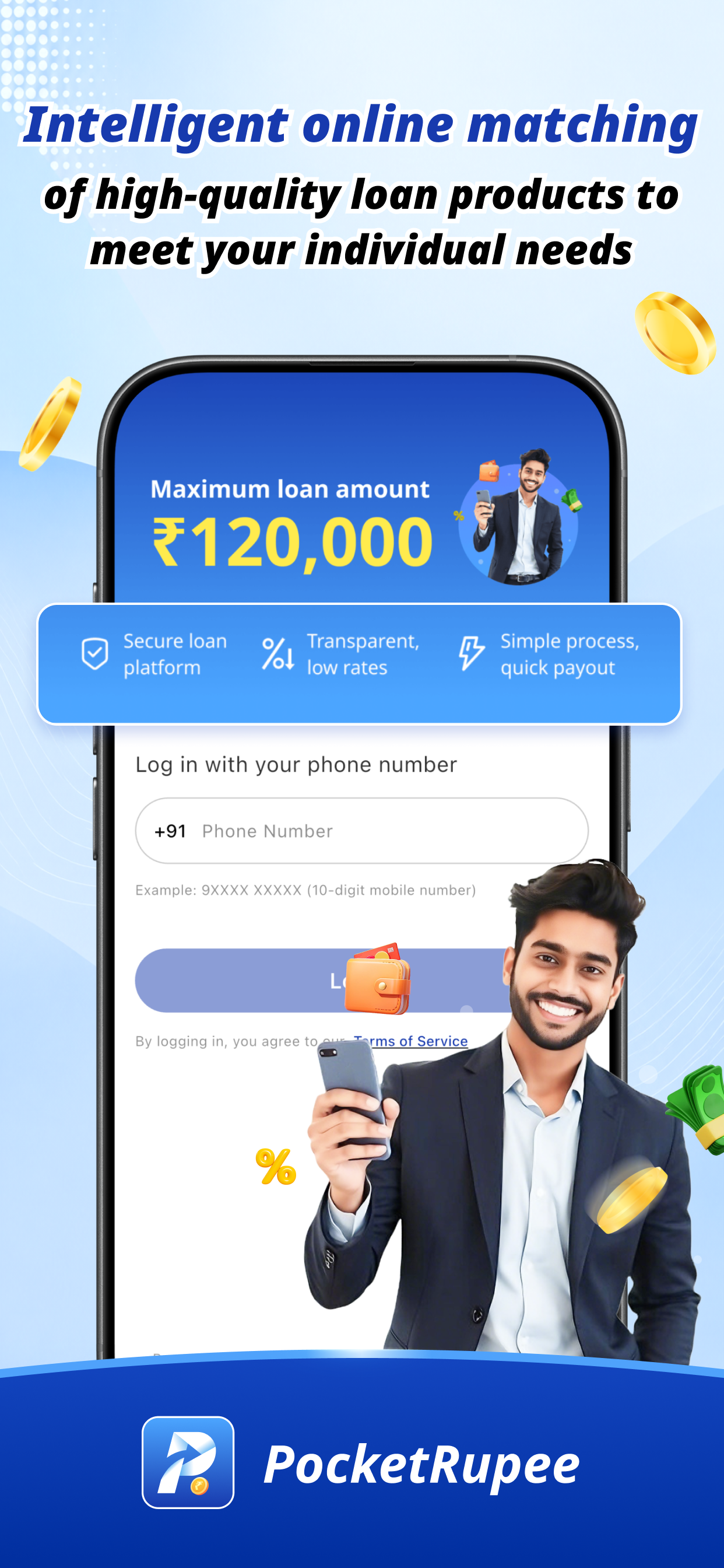 PocketRupee Android app screenshot 2